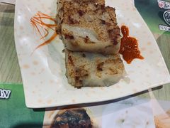 -添好运点心专门店(北角店)