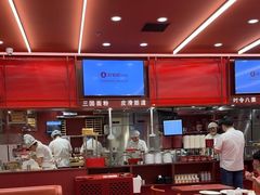 -喜家德虾仁水饺(长泰广场店)