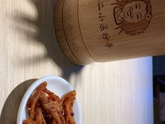 -八二小区抄手(龙湖上城天街店)