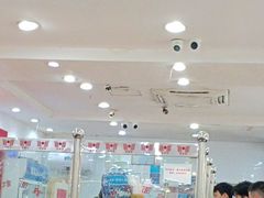 -惠丰源烩面馆(经七路店)