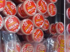 -味多美蛋糕(潘家园店)