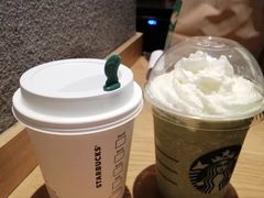 -星巴克(长沙乐和城门店)