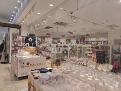 -大创十元超市(苏州泉屋店)