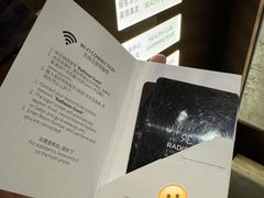 -无锡丽笙精选酒店