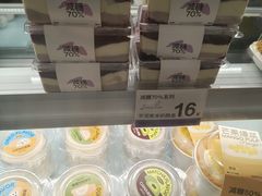 -迦南·甜品蛋糕(传媒店)