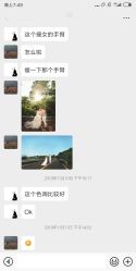 -雨墨婚纱摄影工作室