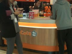 -CoCo都可(金狮店)