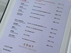 -粤界(望京金辉店)
