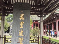 -南海神庙