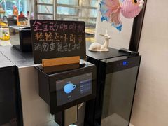 -南京国际会议大酒店