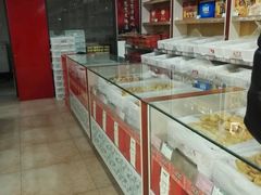 -大桥道食品(中山路店)