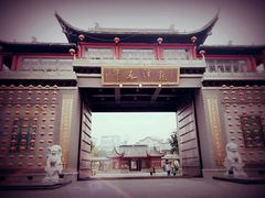 -龙潭水乡