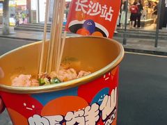 -长沙文和友(海信广场店)