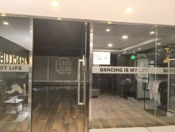 -嘉禾舞社 街舞培训工作室