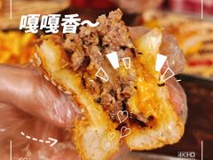 -Side Street街旁(交道口店)