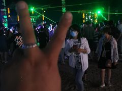 -北戴河碧螺塔海上酒吧公园