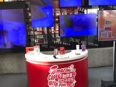 -东方明珠·可口可乐欢乐餐厅