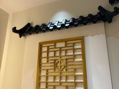 -有茶空间(万科金色半山店)