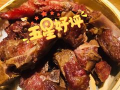 绝味手撕骨-闽上鲜·福建菜(龙湖滨江天街店)