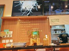 -兵哥豌豆面(壹方城店)