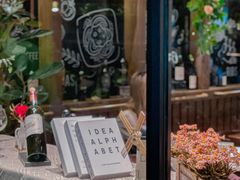 -Bistro 63 创意融合料理(广粤天地店)