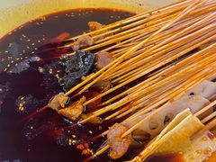 -拈签一笑黄牛肉辣卤串串
