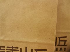 -原麦山丘(天虹店)