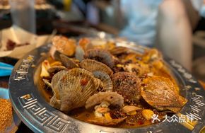 Sweet Spicy Clams