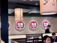 -八碗湘长沙市井菜(坡子街店)