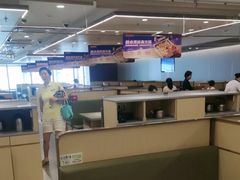 -海底捞火锅(苏宁广场店)