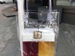 -奈雪的茶(湖滨银泰in77C区PRO店)