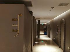 -汤里来温泉