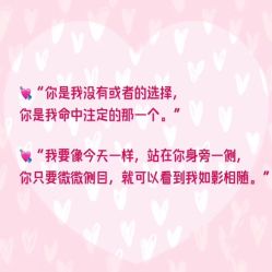 -Lady  Jane高端婚纱礼服馆
