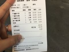 -千禧炸串(明瓦廊店)