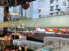 -陈生记黑鱼馆·20年活鱼现杀(宁波鼓楼店)