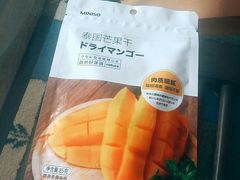 -名创优品(广西南宁江南区万达店)