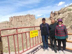 -冰沟丹霞旅游景区