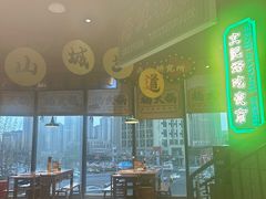-楠火锅(哈尔滨金爵万象店)