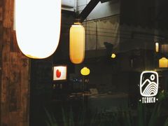 -知亘茶食
