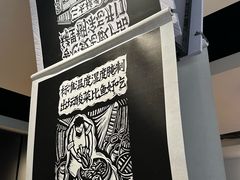 -太二酸菜鱼(浦东正大广场店)
