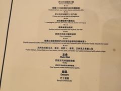 -TOMATITO(无限极荟店)