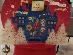 -GODIVA(国际金融中心店)