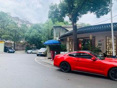 -王捌小院(红花坡店)