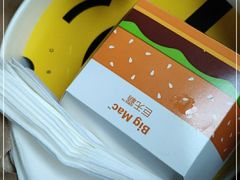 -麦当劳(大栅栏店)