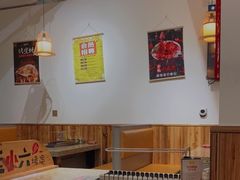 大堂-延小二烤串店(银泰店)