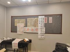 -梁溪琳琅书画院(汇金广场店)
