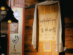 -乌托邦咖啡(武侯祠店)