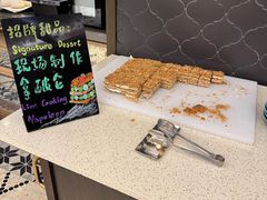 -食百绚全日制餐厅(成都棕榈泉费尔蒙酒店)