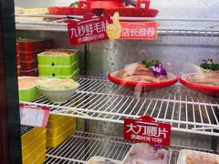-钢管厂五区小郡肝火锅串串香(总店)