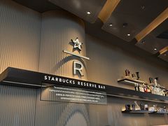 -星巴克臻选(上海合生汇1F店)